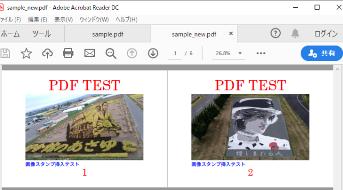 C# PDF Sharp を使う